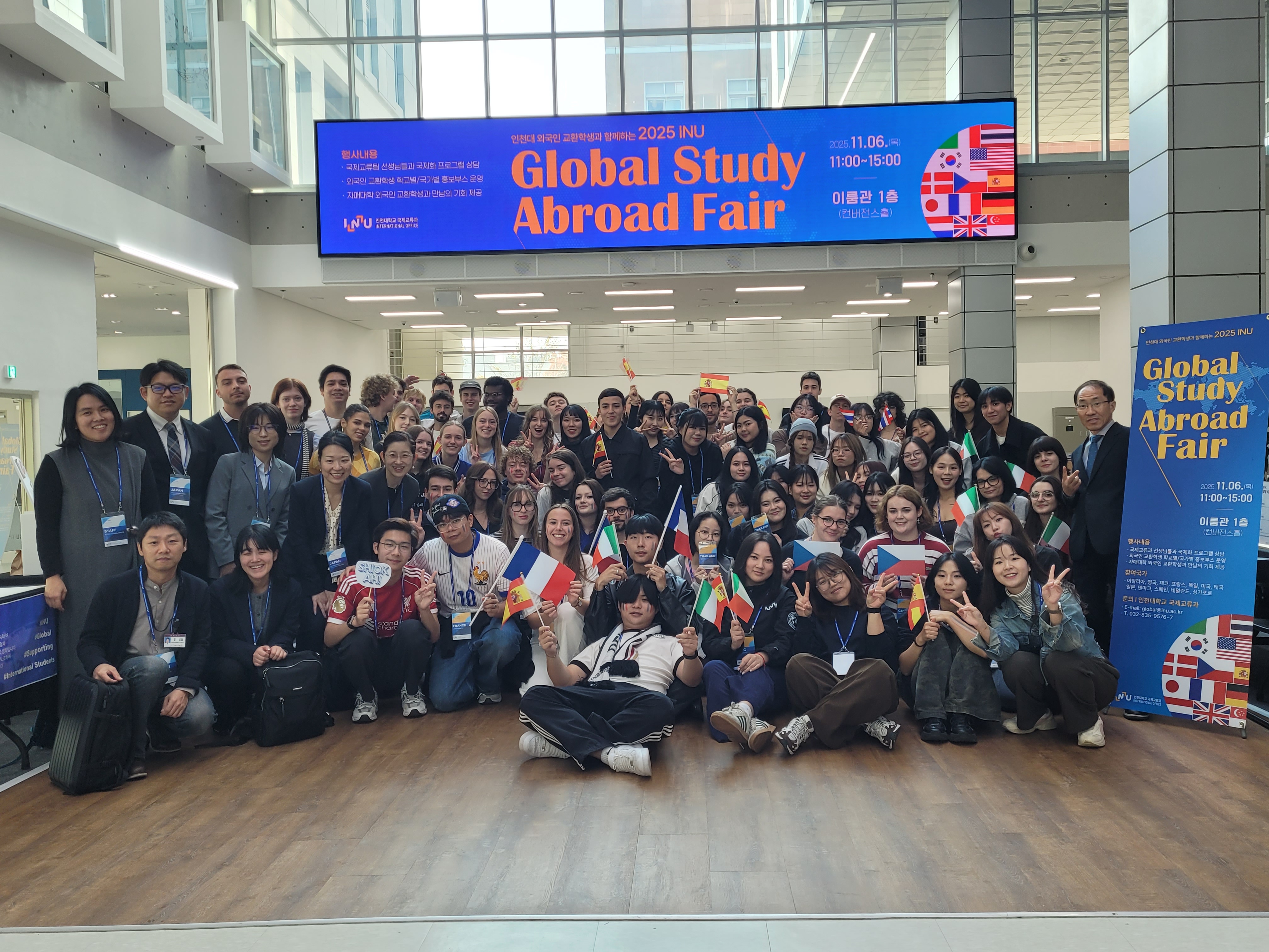 2025 INU Global Study Abroad Fair (1).jpg