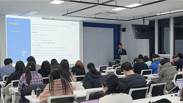 (국립인천대학교 RISE사업단) 글로벌 ESG 규제 대응 선도…인천 기업 경쟁력 강화의 중심에 서다 대표이미지