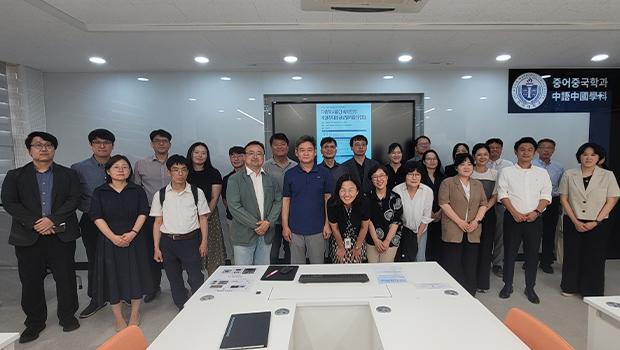 Institute of Chinese and Overseas Chinese Culture  대표이미지