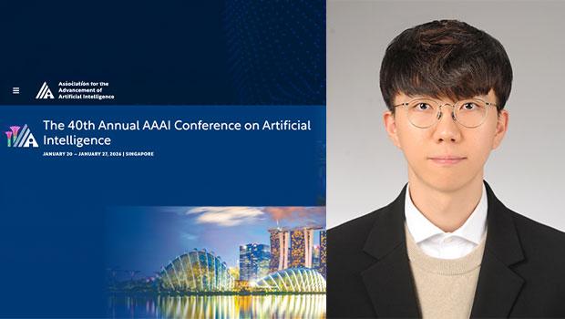 Professor Seung-Hwan An of the Department of Information and Telecommunication Engineering presents a paper at AAAI 2026, the top international academic conference in the field of artificial intelligence. 대표이미지