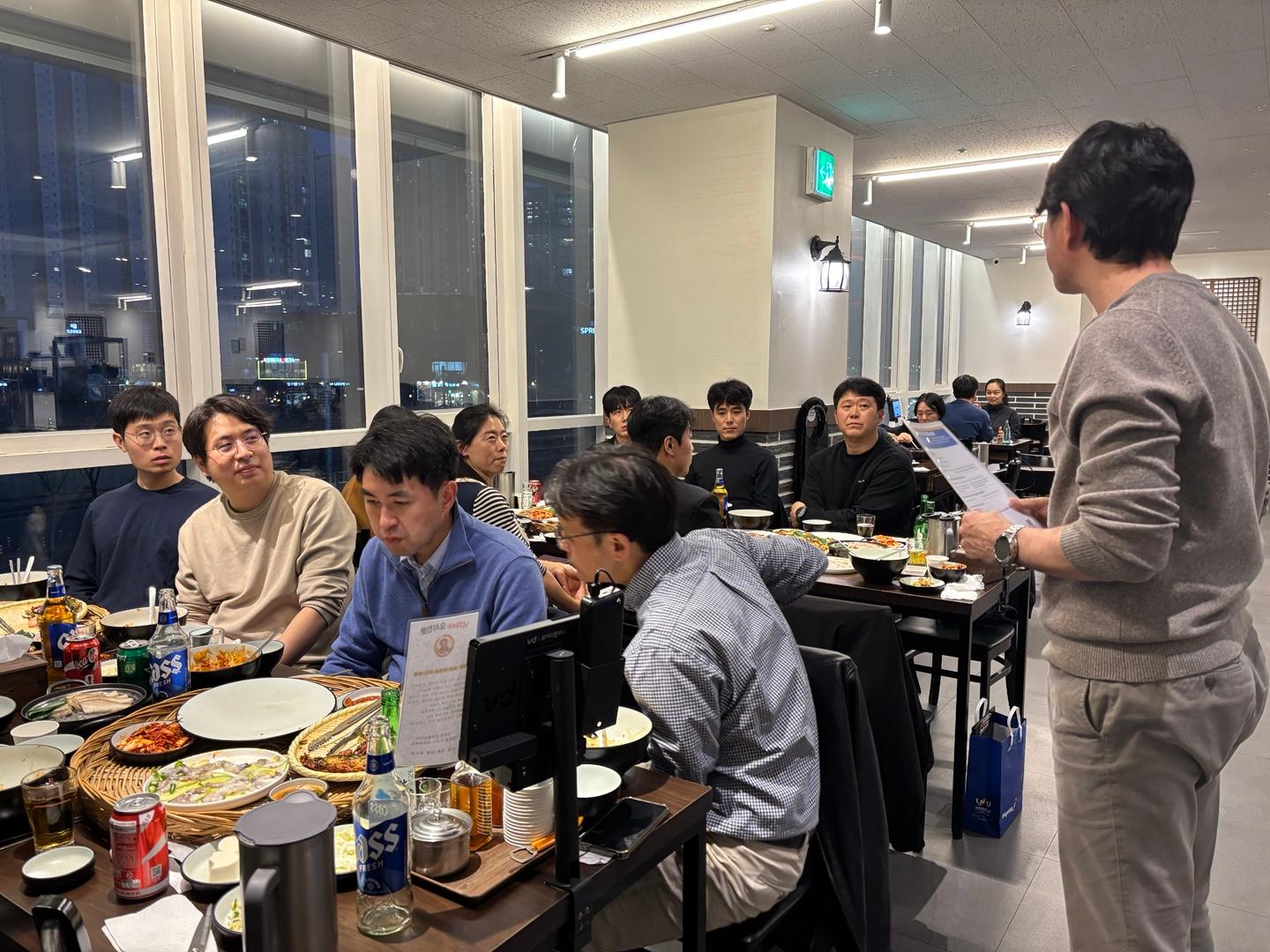 2026년도 1학기 신임교원 간담회 대표이미지